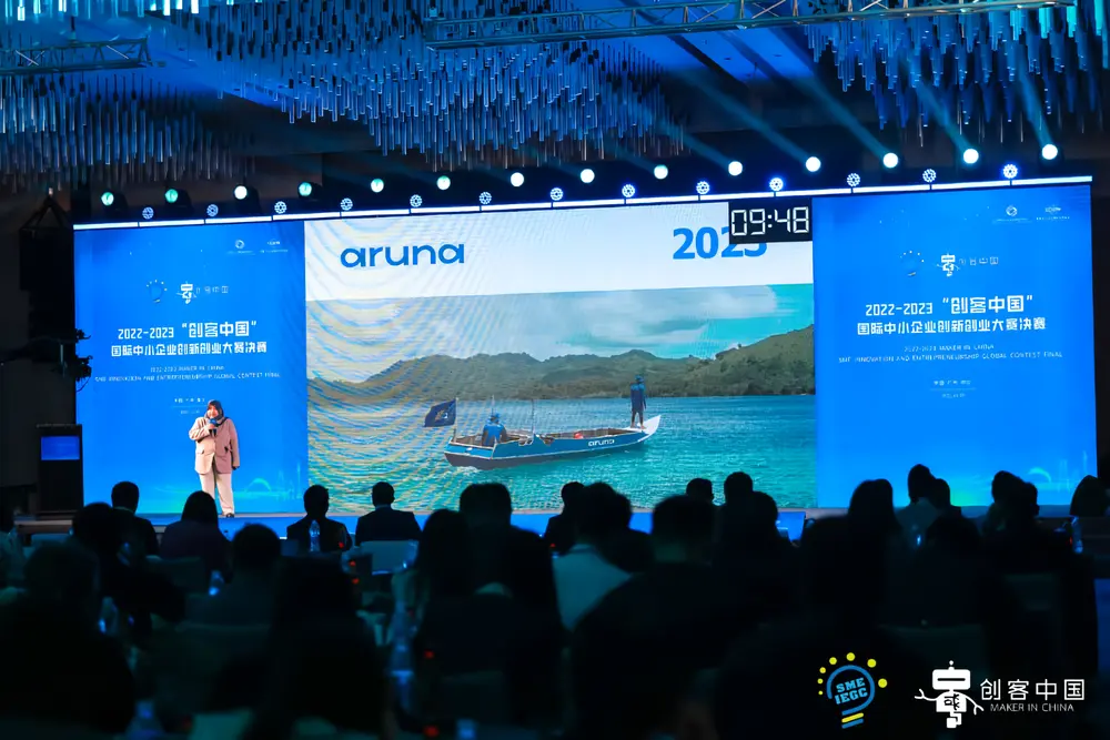 Tech Competition in China Aruna the First Runner Up in the Final Round